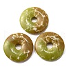 Natural Southern Jade Pendants G-F524-H21-1