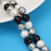 Faceted Round Shell Pearl Beads Strands BSHE-XCP0001-58B-1