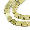 Natural Jade Beads Strands G-N346-05A-07-4