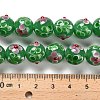 Handmade Lampwork Bumpy Beads Strands LAMP-A005-01C-4