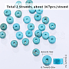 SUNNYCLUE 2 Strands Natural Howlite Beads Strands G-SC0002-53-2