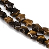 Natural Tiger Eye Beads Strands G-Z080-A16-8mm-4