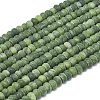 Natural Chinese Jade Beads Strands G-P575-A19-6x4mm-02-2