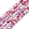 Pearlized Handmade Lampwork Beads Strands LAMP-R020-04G-1