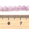 Natural Kunzite Beads Strands G-G259-D11-4mm-5
