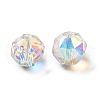 Glass Imitation Austrian Crystal Beads GLAA-H024-10B-2
