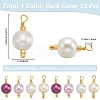 Beebeecraft 48Pcs 4 Colors ABS Plastic Imitation Pearl Pendants KK-BBC0013-90-2