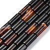 Dyed & Heated Natural Agate Beads Strands G-G177-H01-01B-2