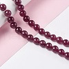Natural White Jade Imitation Garnet Beads Strands G-I334-02C-4