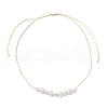 Adjustable Shell Pearl Round Beaded Braided Necklaces NJEW-JN05328-4