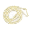 Frosted Crackle Glass Beads Strands GLAA-U001-8mm-M11-3