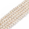 Natural Cultured Freshwater Pearl Beads Strands PEAR-L033-05C-1