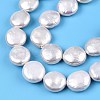 Natural Keshi Pearl Beads Strands PEAR-S018-08B-4