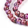 Baking Painted Glass Beads Strands X1-DGLA-N003-8mm-B03-4