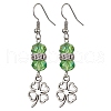 4 Pairs 4 Styles Alloy Clover Dangle Earrings EJEW-JE05539-S-2