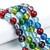 Handmade Silver Foil Glass Beads Strands X-SL02-4