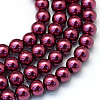 Baking Painted Pearlized Glass Pearl Round Bead Strands X-HY-Q330-8mm-72-1