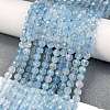 Natural Aquamarine Beads Strands G-L587-A02-02-1