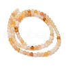 Natural Topaz Jade Bead Strands G-K153-B22-4mm-3