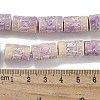 Synthetic Shell Dyed Carved Beads Strands SHEL-I001-01A-4