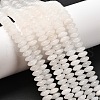 Rondelle Natural White Jade Beads Strands G-P109-23-1