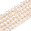 Natural Cultured Freshwater Pearl Beads Strands PEAR-I007-07Y-03A-2