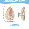 HOBBIESAY 8Pcs Natural Abalone Shell/Paua Shell Pendants SSHEL-HY0001-02-2