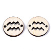 Unfinished Natural Poplar Wood Links Connectors WOOD-S045-139A-10-2