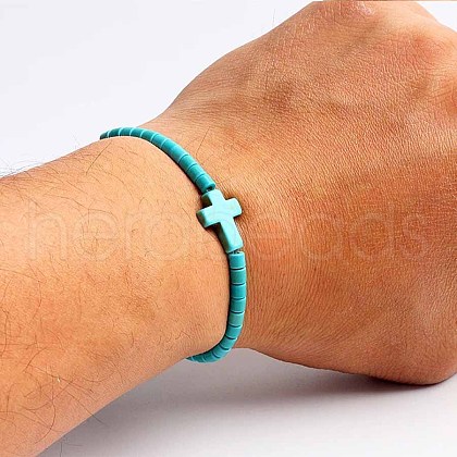 Turquoise Bracelet with Elastic Rope Bracelet DZ7554-2-1