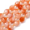 Natural White Jade Beads Strands G-D305-B01-01J-2