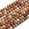 Natural Red Crazy Agate Beads Strands G-P573-A21-01-2