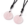 Adjustable Natural Rose Quartz Sailor's Knot Pendant Necklace with Nylon Cord for Women NJEW-L171-02E-1