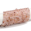 Natural Ferruginous Quartz Beads Strands G-H292-A24-01-2