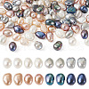 Beadthoven 100Pcs 4 Styles Natural Cultured Freshwater Pearl Beads PEAR-BT0001-02-2