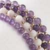 4Pcs 4 Style Natural Amethyst & White Crazy Agate & Brass Beaded Stretch Bracelets Set BJEW-JB08998-4