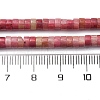 Natural Rhodonite Beads Strands G-H230-75-5