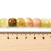 Natural Dyed White Jade Beads Strands G-U023-B03-03-5
