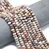 Natural Red Crazy Agate Beads Strands G-P575-A04-6x4mm-02-1
