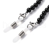 Eyeglasses Chains AJEW-U024-02P-E-2