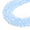 Baking Painted Transparent Glass Beads Strands DGLA-F029-J4mm-02-4