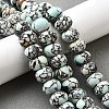 Synthetic Turquoise Beads Strands G-F791-E01-02A-1