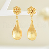 Elegant Brass Teardrop with Flower Dangle Stud Earrings XB1287-5