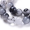 Natural Tourmalinated Quartz/Black Rutilated Quartz Beads Strands G-E558-04-8mm-3