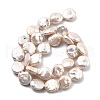 Natural Baroque Keshi Pearl Beads Strands PEAR-B004-16D-03A-4