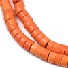 Synthetic Turquoise Beads Strands G-V003-A01-02-4