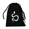 Rectangle Printed Velvet Cloth Packing Pouches ABAG-U006-03F-3