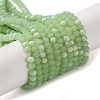 Imitation Jade Glass Beads Strands EGLA-A034-J2mm-MB01-1