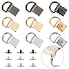 WADORN 9 Sets 3 Colors Zinc Alloy Bag D-Ring Suspension Clasps FIND-WR0007-82-1