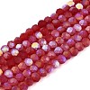 Transparent Glass Beads Strands EGLA-A044-T2mm-MB01-1