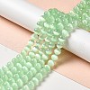 Natural Selenite Beads Strands G-P493-01H-2